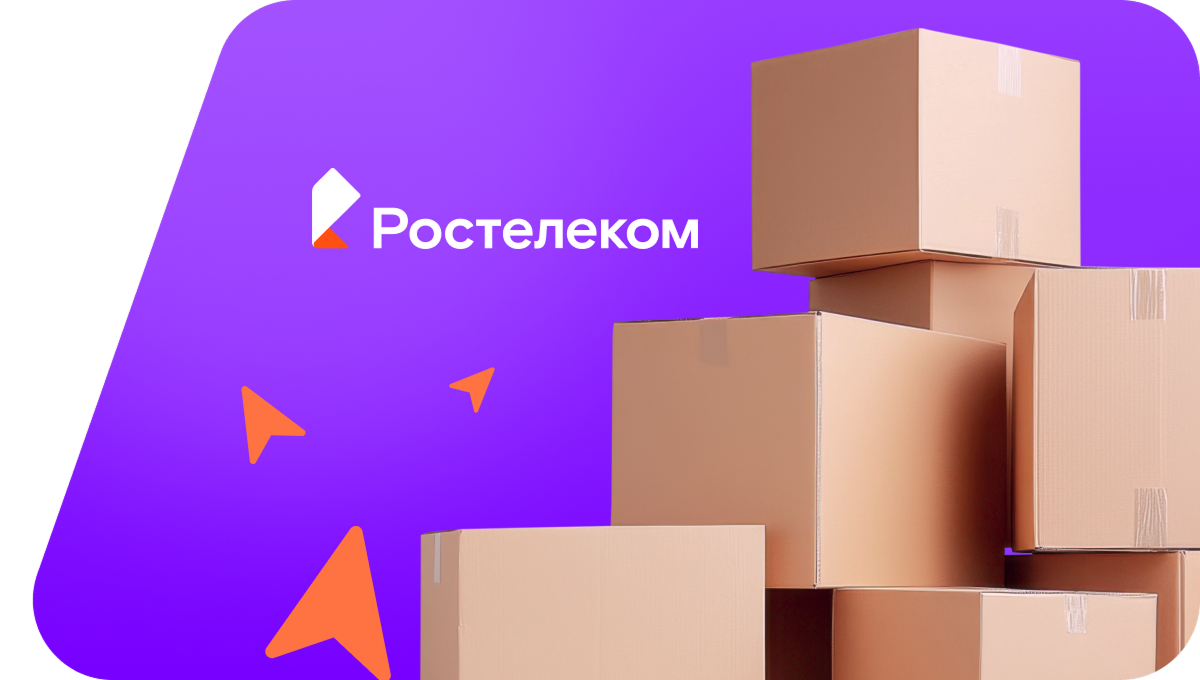 Переезд в новую квартирув&nbsp;деревня Седяш (Пермский край)