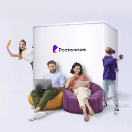 Технологии доступа Ростелеком в деревня Седяш (Пермский край)